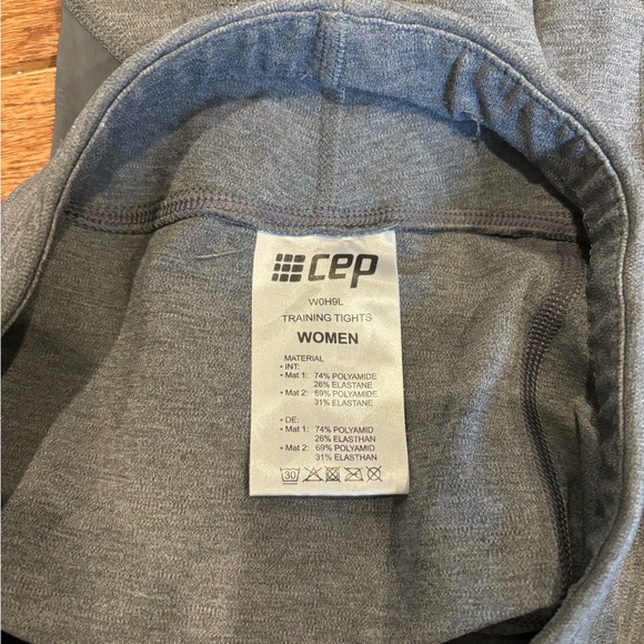 CEP Seamless Training Leggings - Picture 3 of 4